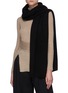 Figure View - Click To Enlarge - JOSEPH - Luxe Cashmere Scarf