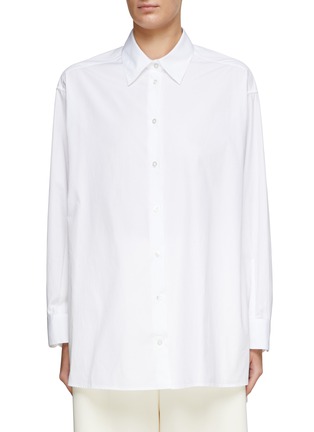 Main View - Click To Enlarge - THE ROW - Cotton Long-Sleeved Shirt