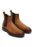 Detail View - Click To Enlarge - HENDERSON - Waxed Suede Chelsea Boots