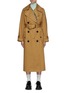 Main View - Click To Enlarge - MERYLL ROGGE - Upscaled Detailing Trench Coat With Floral Lining
