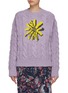 Main View - Click To Enlarge - MERYLL ROGGE - Daisy Jacquard Cable Knit Wool Blend Sweater