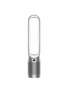 Main View - Click To Enlarge - DYSON - Purifier Cool Purifying Fan TP07 – White/Silver