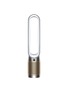 Main View - Click To Enlarge - DYSON - Purifier Cool Formaldehyde Purifying Fan TP09 – White/Gold