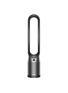Main View - Click To Enlarge - DYSON - Purifier Cool Purifying Fan TP07 – Black/Nickel