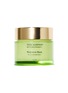 Main View - Click To Enlarge - TATA HARPER - Radiance Mask 30ml