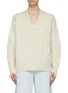 Main View - Click To Enlarge - RAG & BONE - Nora Cable Eco Friendly Undyed Wool Long Cardigan
