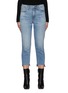 Main View - Click To Enlarge - RAG & BONE - Nina' High Rise Step Hem Cigarette Jeans