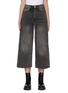 Main View - Click To Enlarge - RAG & BONE - Maya' Whiskered Denim Crop Wide Leg Jeans