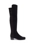 STUART WEITZMAN - Reserve' Stretch Leather Knee High Boots