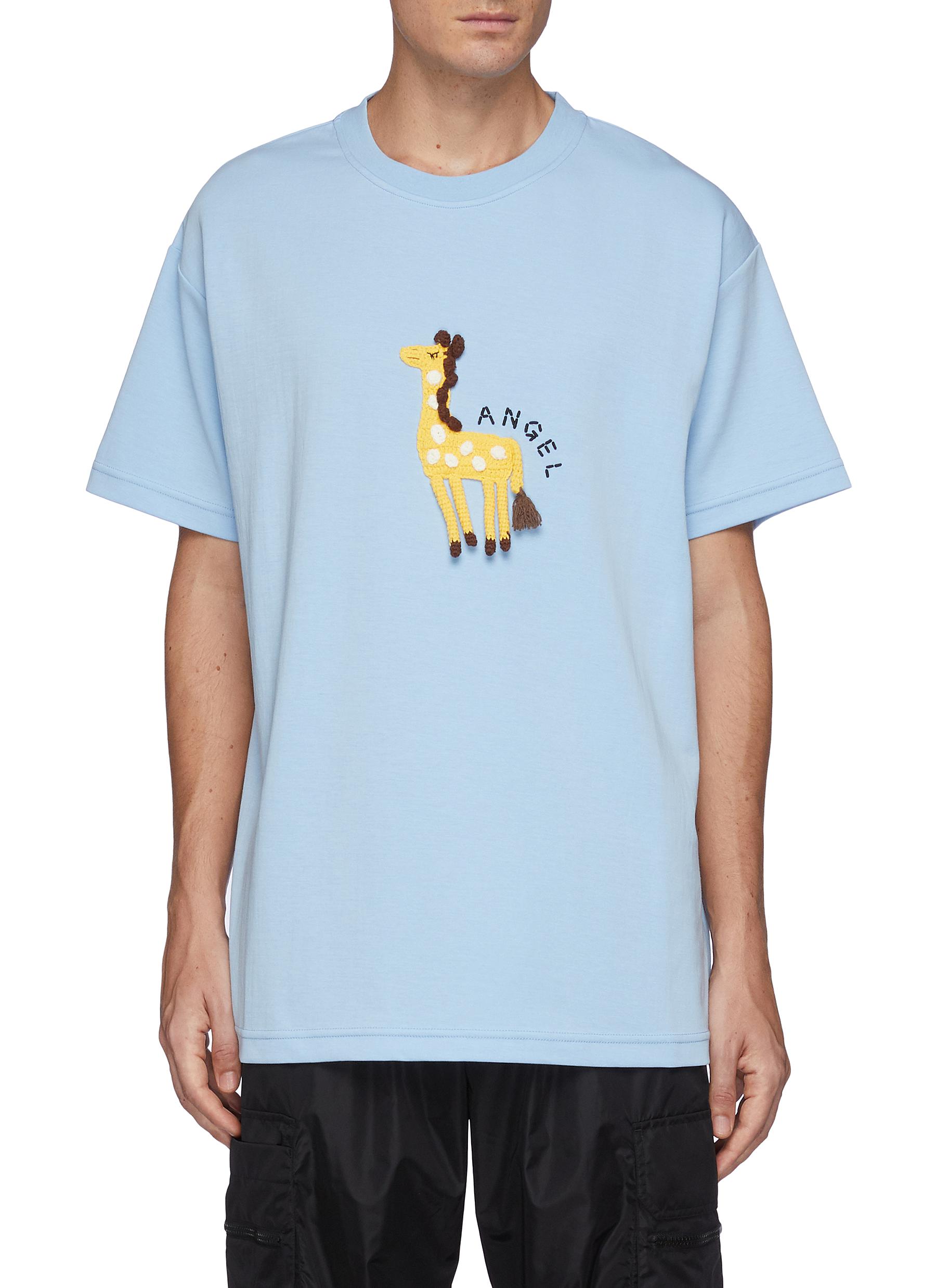 Oversize Hand Crochet Giraffe T-shirt