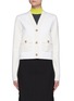 Main View - Click To Enlarge - NINA RICCI - Patch Pocket Contrasting Panel Cotton Wool Blend Cardigan