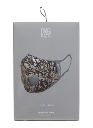 Main View - Click To Enlarge - AIRINUM - x Medicom Toy Urban Air Mask 2.0 Medium – Grey