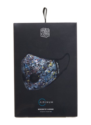 Main View - Click To Enlarge Main View - Click To Enlarge - AIRINUM - x Medicom Toy Urban Air Mask 2.0 Large – Blue