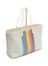 Detail View - Click To Enlarge - ANYA HINDMARCH - I Am A Plastic Bag' Rainbow Motif Tote