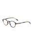 Main View - Click To Enlarge - TOM FORD - Round Havana Acetate Glasses