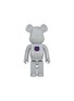 Main View - Click To Enlarge - BE@RBRICK - BE@RBRICK 1st MODEL WHITE CHROME 1000%