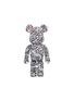 Main View - Click To Enlarge - BE@RBRICK - x Keith Harring #8 1000% BE@RBRICK