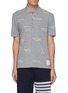 Main View - Click To Enlarge - THOM BROWNE  - All-over Animal Print Polo Shirt