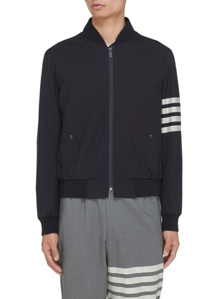 Main View - Click To Enlarge - THOM BROWNE  - Knit Rip Bomber Jacket