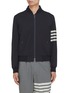 Main View - Click To Enlarge - THOM BROWNE  - Knit Rip Bomber Jacket