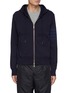 Main View - Click To Enlarge - THOM BROWNE  - Tonal Four Bar Sleeve Cotton Zipped Hoodie