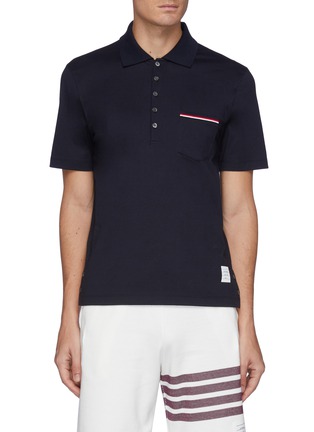 Main View - Click To Enlarge - THOM BROWNE - Tricolour Stripe Polo Shirt