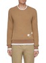 Main View - Click To Enlarge - THOM BROWNE  - Bear Embroidered Patch Sweatshirt