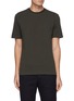 Main View - Click To Enlarge - THOM BROWNE  - Side Four Bar Detail Cotton T-shirt