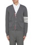 Main View - Click To Enlarge - THOM BROWNE  - Classic 4-bar Wool Cardigan