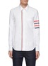 Main View - Click To Enlarge - THOM BROWNE  - Front zipper stripe sleeve oxford shirt
