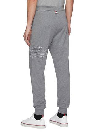 Back View - Click To Enlarge - THOM BROWNE  - Mending patch embroidered sweatpants
