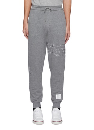 Main View - Click To Enlarge - THOM BROWNE  - Mending patch embroidered sweatpants