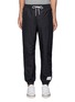 Main View - Click To Enlarge - THOM BROWNE  - Contrast Side Stripe Flyweight Tech Jogger Pants