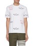 Main View - Click To Enlarge - THOM BROWNE  - All-over Animal Print T-shirt