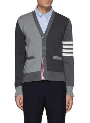 Main View - Click To Enlarge - THOM BROWNE  - Milano Stitch Cotton Multi-colour 4 Bar Cardigan