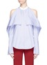 Main View - Click To Enlarge - ROSETTA GETTY - Stripe foldover front cold shoulder shirt