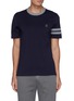 Main View - Click To Enlarge - BRUNELLO CUCINELLI - Double Bar Logo Embroidered Cotton T-shirt
