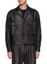 Main View - Click To Enlarge - RE: BY MAISON SANS TITRE - Large Chest Pocket Lambskin Leather Jacket