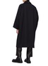 Back View - Click To Enlarge - RE: BY MAISON SANS TITRE - Exaggerated Collar Concealed Placket Wool Blend Trench Coat
