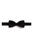 Main View - Click To Enlarge - LANVIN - 'Palace' silk grosgrain bow tie