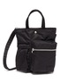 Main View - Click To Enlarge - SACAI - Nylon Crossbody Pocket Bag