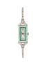 Main View - Click To Enlarge - PALAIS ROYAL - Tiffany & Co. Diamond Wristwatch