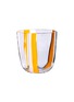 Main View - Click To Enlarge - CARLO MORETTI - I Diversi Glass – Yellow