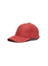 Main View - Click To Enlarge - VARSITY - Logo Plaque Back Strap Linen Cap