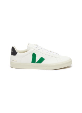 Main View - Click To Enlarge - VEJA - Campo' Emeraude-Black ChromeFree Leather Lace Up Sneakers