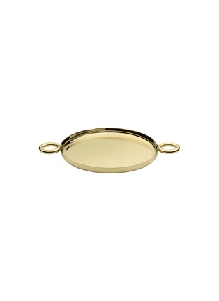 Main View - Click To Enlarge - GHIDINI 1961 - Double O Tray – Polished Brass