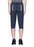 Main View - Click To Enlarge - DYNE - Reflective trim cropped jogging pants