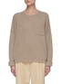 Main View - Click To Enlarge - BRUNELLO CUCINELLI - Sequined Patch Pocket Ribbed Cashmere Blend Knit Jumper