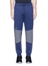 Main View - Click To Enlarge - DYNE - Colourblock sponge jersey jogging pants
