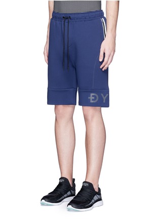 Front View - Click To Enlarge - DYNE - Sponge jersey shorts